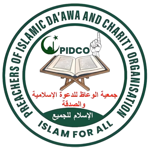PIDCO — Preachers of Islamic Daawa and Charity Organization